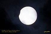 12-22-DSC09503nfs